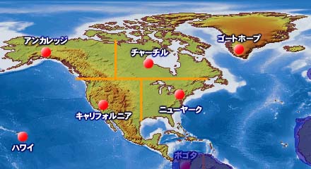 北米地域地図